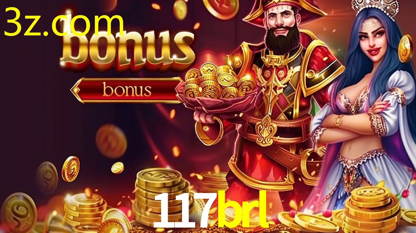 117BRL