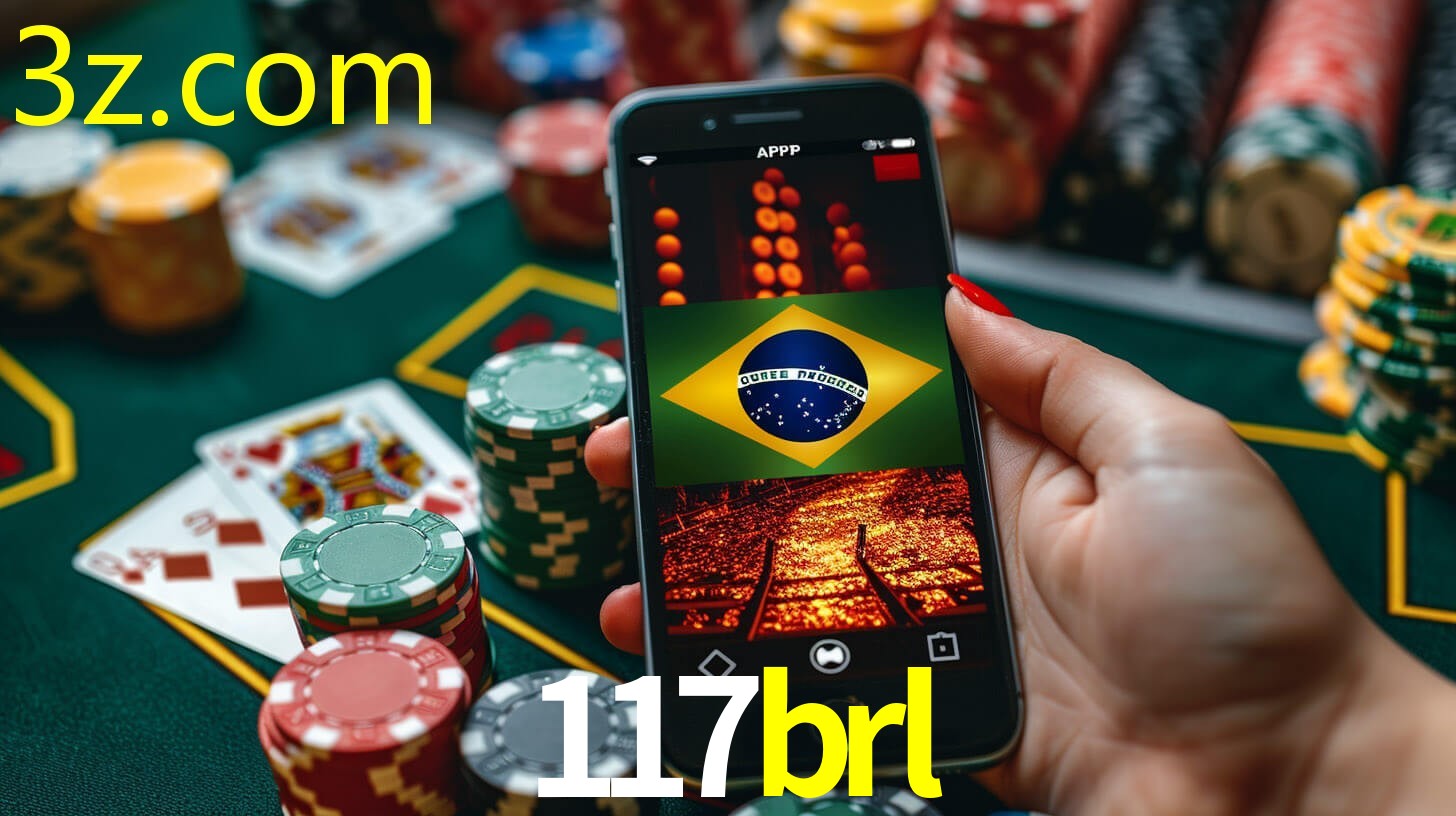 117BRL